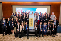 Hong Kong Society for Surgery of the Hand (HKSSH) Meeting 7-8 March 2026
